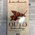 Jaakko Heinimäki - Outo hartauskirja (nid.) - pikkukuva 2