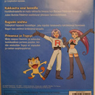 Pokemon -  Rakkautta Ensilennolla DVD - pikkukuva 2