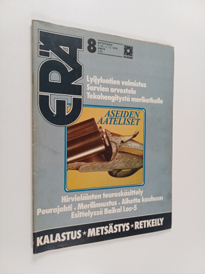 Erä 8/1978