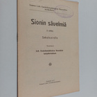Sionin sävelmiä : 2 vihko sekakuorolle - pikkukuva 1