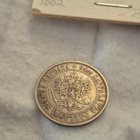 1 markka 1874, Suomi - pikkukuva 2