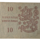 10 Markkaa 1963 ilman Litt B4126516 - pikkukuva 2