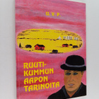 ViPa : Ruutikummun Aapon tarinoita - pikkukuva 1