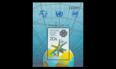 Unkari 3642BL167 ** Maailman viestinnän vuosi (1983)