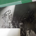 A PARANORMAL EVENING WITH ALICE COOPER 2LP + NIMMARIT - pikkukuva 4