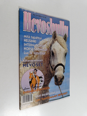 Hevoshullu 1/1992