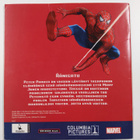 Spider-man 3 : Pimeän puku - pikkukuva 2