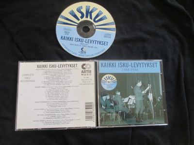 Seppo Pirhonen: Kaikki levytykset 1960-1961 (CD HIENOKUNTO
