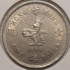 Hong Kong. 1 dollar 1979. - pikkukuva 1