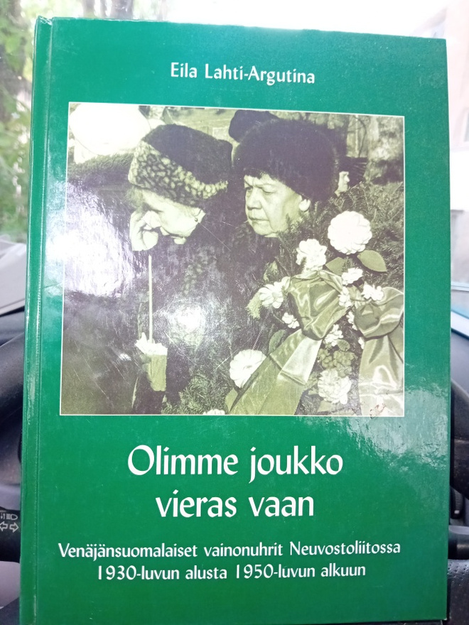 Lahti-Argutina : Olimme joukko vieras vaan ( SIS POSTIKULU )