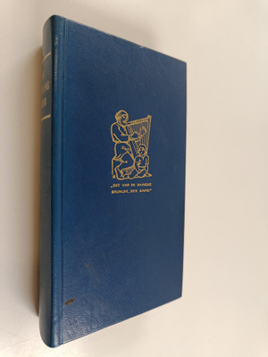 Folkehojskolens sangbog