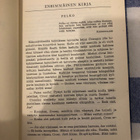 Wright: Pikku jumalat. 1955. 1.p. - pikkukuva 4