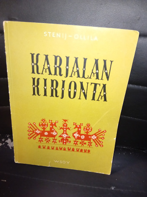 Stenij - Ollila : Karjalan kirjonta ( SIS POSTIKULU )
