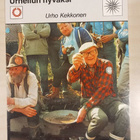 Urheilukortti Urho Kekkonen Concert Hall - pikkukuva 1