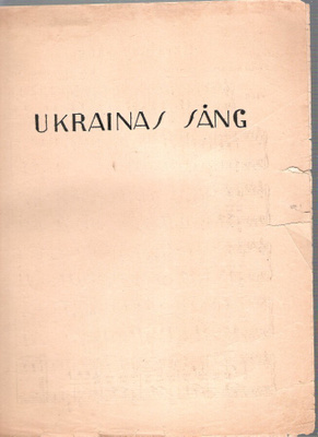 Ukrainas Sång, nuotit pianolle, sanat ruotsiksi.