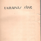 Ukrainas Sång, nuotit pianolle, sanat ruotsiksi. - pikkukuva 1
