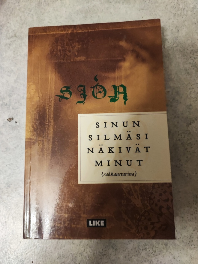 Sjón Sinun silmäsi näkivät minut (rakkaustarina)
