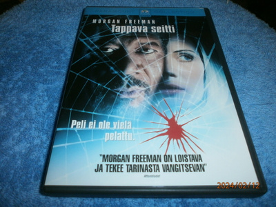 TAPPAVA SEITTI    -    DVD