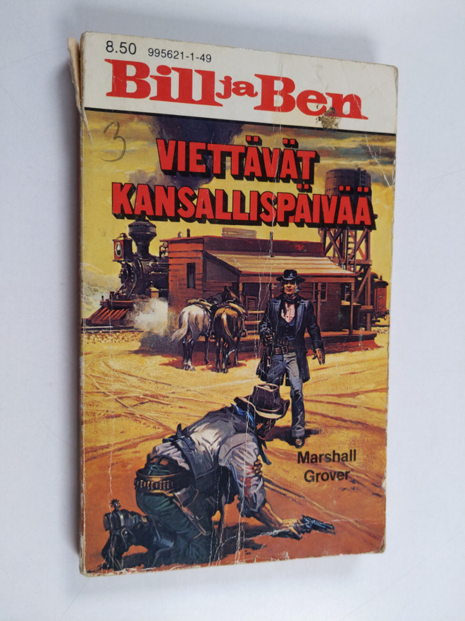 Marshall Grover : Bill ja Ben viettävät kansallispäivää