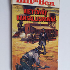Marshall Grover : Bill ja Ben viettävät kansallispäivää - pikkukuva 1