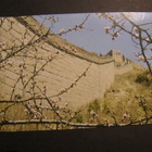 KIINA / 1993 Kiinan muuri  kulk > Suomeen - pikkukuva 1