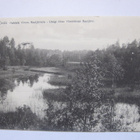 VANHA Postikortti Evo Lammi Hämeenlinna 1915 Venäjä Sensuuri - pikkukuva 1