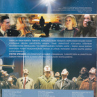 Steven Spielberg: Taken (6 DVD) - pikkukuva 2