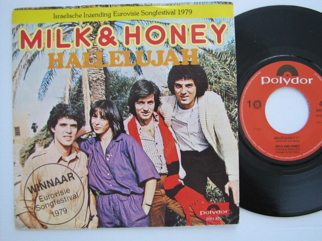 Milk And Honey Halleluya  7" sinkku Euriviisu