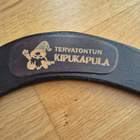Tervatontun Kipukapula – uusi, käyttämätön - pikkukuva 2
