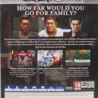 Yakuza 6: The Song of Life - After Hours Premium - pikkukuva 2