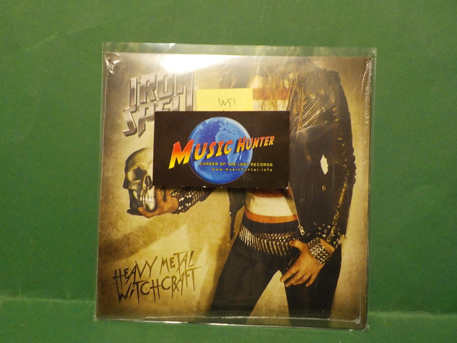 IRON SPELL - HEAVY METAL WITCHCRAFT - UUSI SWE 2014 7" EP