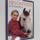 Hevostytön käsikirja - pikkukuva 1
