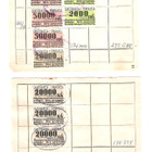 Säästökassa, merkit, 12 kpl., 1950-1960. - pikkukuva 1