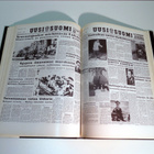 Etusivun uutiset 1938-1978 - pikkukuva 3