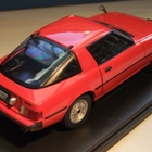 Mazda RX-7 -80 1:24 ALE! - pikkukuva 3