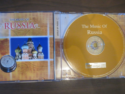 The Music Of Russia CD