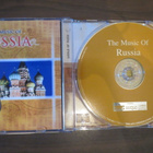 The Music Of Russia CD - pikkukuva 1