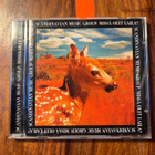 Scandinavian Music Group - Missä Olet Laila? Cd - pikkukuva 1