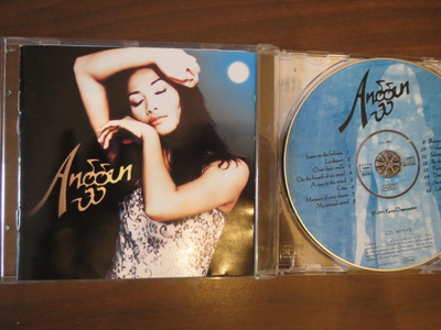 Anggun: Anggun CD