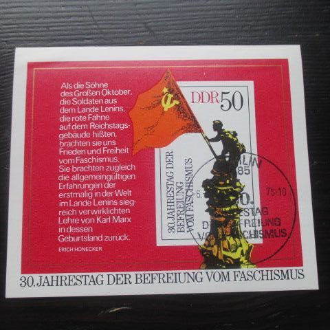 DDR: Voitto fasismista 30 vuotta 1975