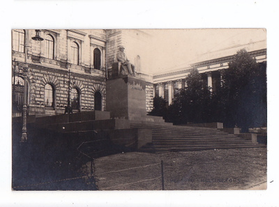VANHA Postikortti Helsinki 1920-l