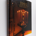 1995 : The orthodox year - Art explanatory calendar ; 199... - pikkukuva 1