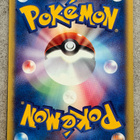 Hitmontop [1st Edition] #56 Pokemon Japanese - pikkukuva 2