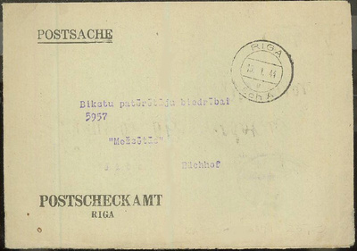 Latvia 1944 postiasiakirje