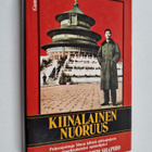 Heng Liang : Kiinalainen nuoruus : puheenjohtaja Maon kil... - pikkukuva 1