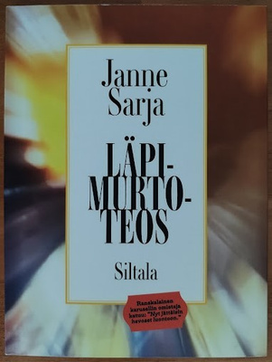 Janne Sarja: Läpimurtoteos