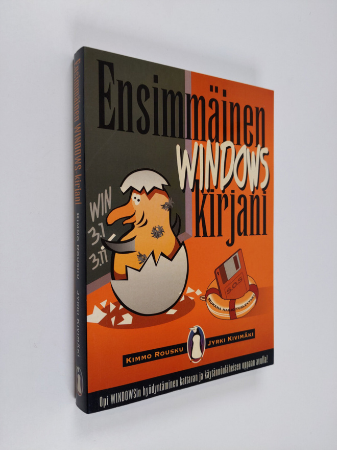 Kimmo Rousku : Ensimmäinen Windows-kirjani