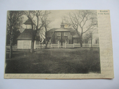 Koskis Bruks kyrka (o) - 1905