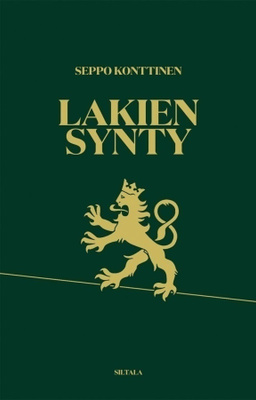 Seppo Konttinen: Lakien synty