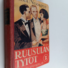Helga Nuorpuu : Ruusulan tytöt 2 - pikkukuva 1
